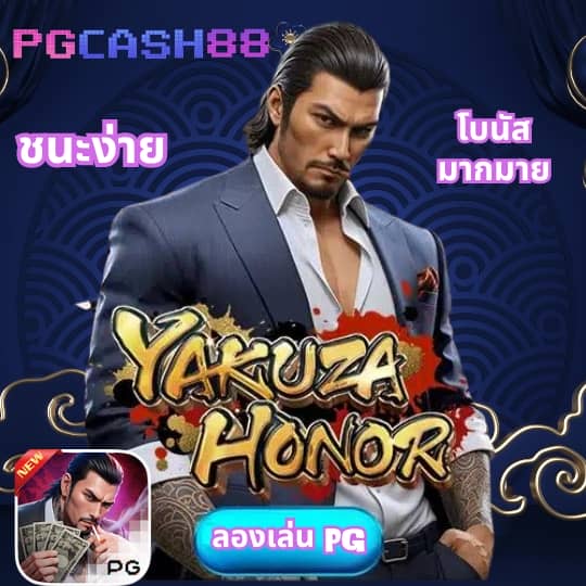 โค้ดเครดิตฟรีกดรับเองล่าสุดวันนี้